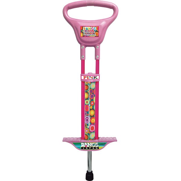 御祝.お返し,引出物,記念品は:ラングス　バランスホッピング ピンク 1631312