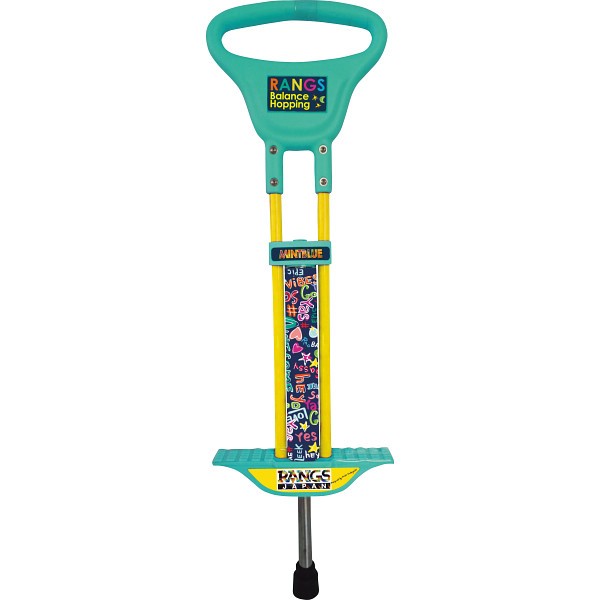 御祝.お返し,引出物,記念品は:ラングス　バランスホッピング ミントブルー 1631320