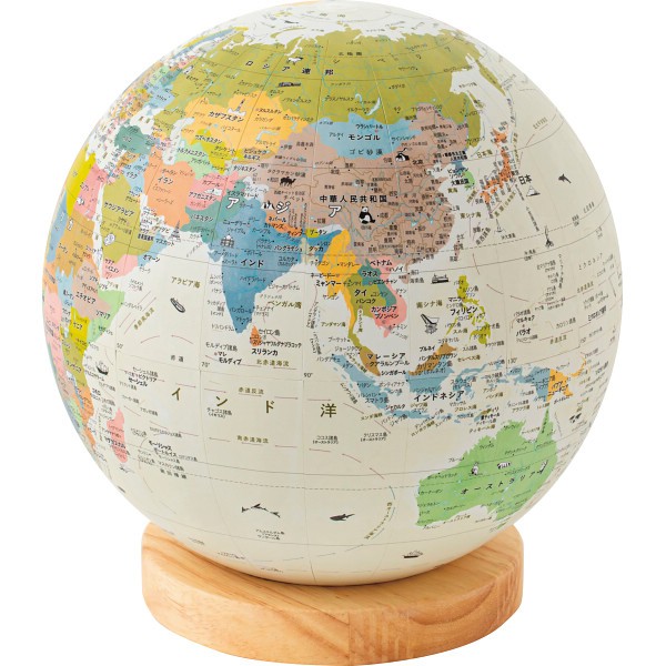 御祝.お返し,引出物,記念品は:ほぼ日のアースボール　ジャーニー 46804