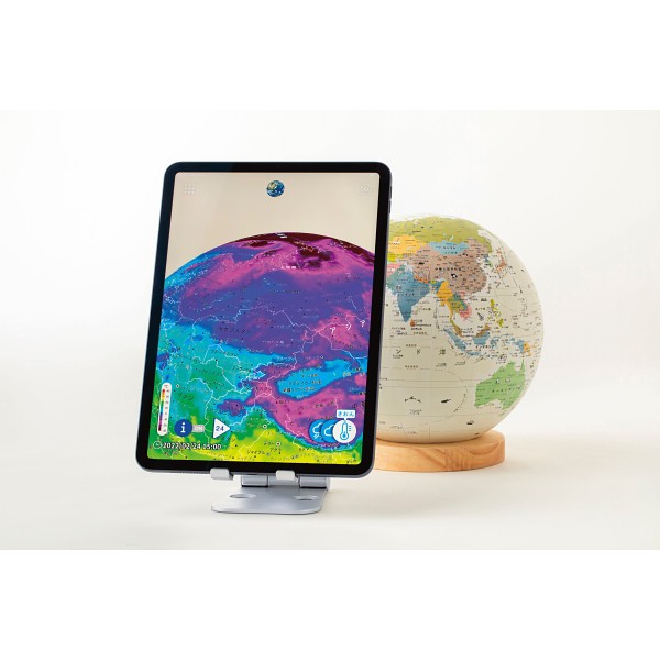 御祝.お返し,引出物,記念品は:ほぼ日のアースボール　ジャーニー 46804