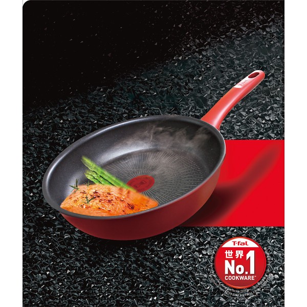 御祝.お返し,引出物,記念品は:ティファール　ＩＨルージュ・アンリミテッド　フライパン（２０ｃｍ） G26202 