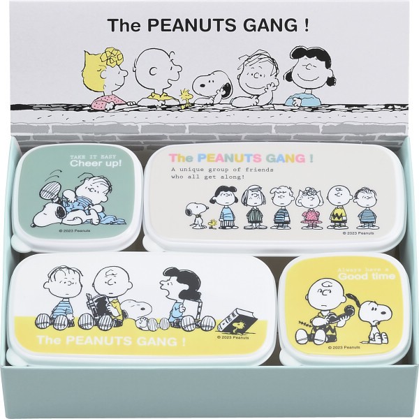 御祝.お返し,引出物,記念品は:スヌーピー　シール容器４点セット・Ａ SN-307