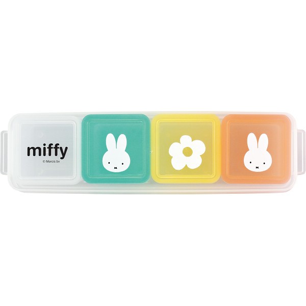 御祝.お返し,引出物,記念品は:ミッフィー　ケース付キューブストッカー４点セット DB-108