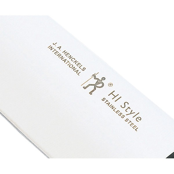 御祝.お返し,引出物,記念品は:ヘンケルス　ＨＩスタイル　スターターセット 16717-002