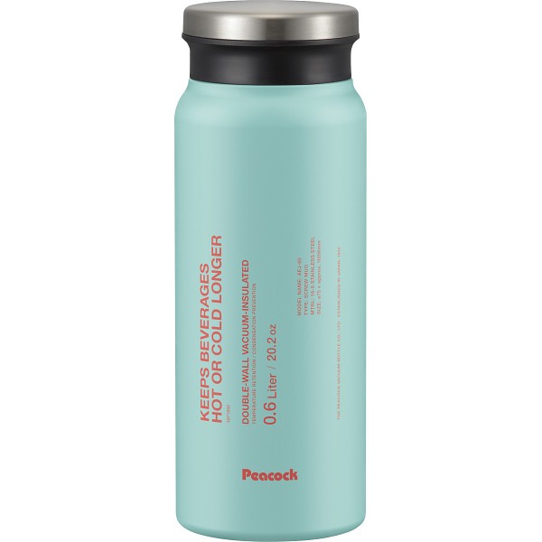 御祝.お返し,引出物,記念品は:ピーコック　ステンレスボトルスクリューマグタイプ（６００ｍｌ） ミントブルー AEJ-60A