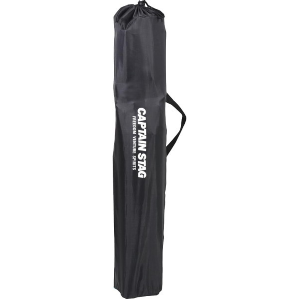 御祝.お返し,引出物,記念品は:キャプテンスタッグ　棚モック付ラウンジチェア UC-1827