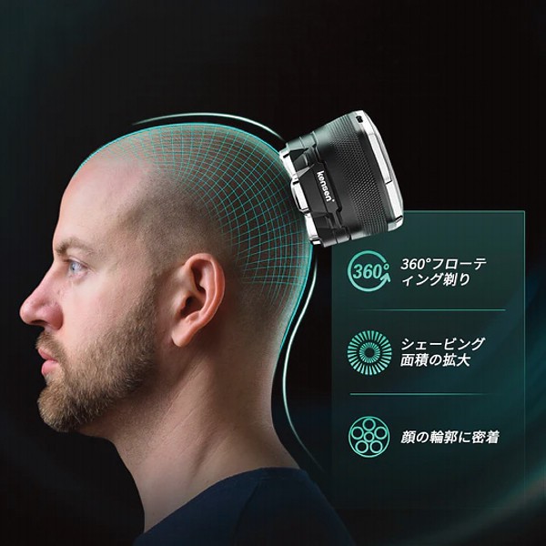 御祝.お返し,引出物,記念品は:ｋｅｎｓｅｎブラックナイツスキンヘッドシェーバー FK-8750