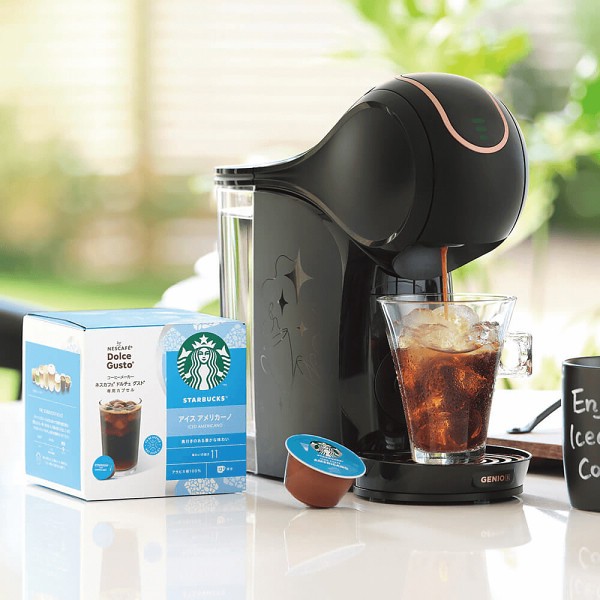 御祝.お返し,引出物,記念品は:ネスカフェ　ドルチェグスト　ジェニオエスシェア　体験セット　ブラック STARHA01