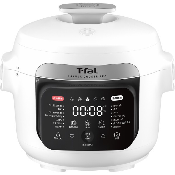 御祝.お返し,引出物,記念品は:ティファール　ラクラクッカープロ自動調理鍋（圧力機能付き） ホワイト CY3811J0