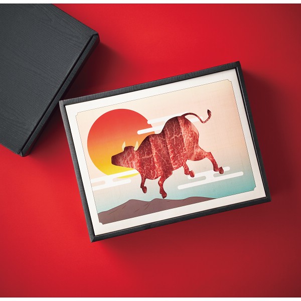 御祝.お返し,引出物,記念品は:Ｆｏｏｄ　Ａｒｔ　Ｇｉｆｔ　「暁」　東西和牛食べ比べ（計４００ｇ） 1775006