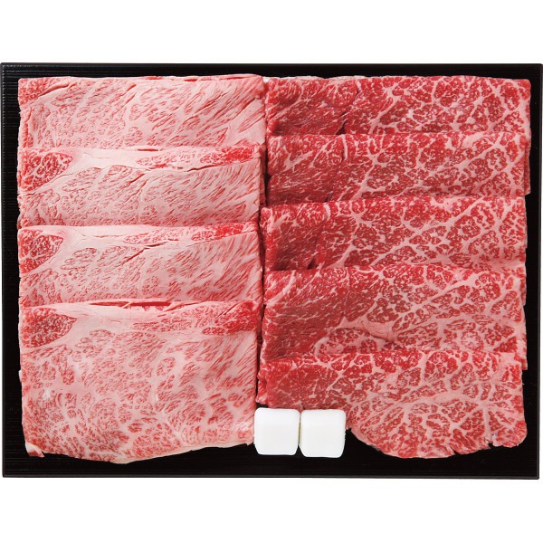 御祝.お返し,引出物,記念品は:仙台牛　肩ロース・モモ　すき焼き食べ比べセット（計８００ｇ） 1713352