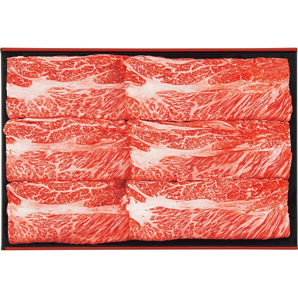 御祝.お返し,引出物,記念品は:銀座吉澤　松阪牛肩ロースすき焼き用（４００ｇ） 1599851