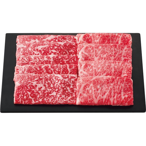 御祝.お返し,引出物,記念品は:銀座吉澤　松阪牛　ロース・モモ　すき焼き用（計５００ｇ） 1691815