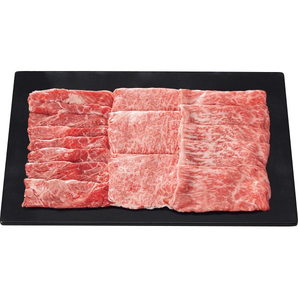 御祝.お返し,引出物,記念品は:銀座吉澤　松阪牛　モモ・カタ（ウデ）・ロース　すき焼き用（計７００ｇ） 1691814