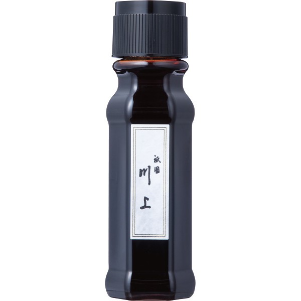 御祝.お返し,引出物,記念品は:総本家　肉の大橋亭　近江牛　肩ロース　すき焼き用（４８０ｇ） 1744822