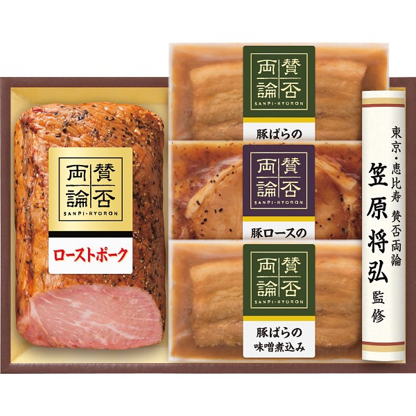 御祝.お返し,引出物,記念品は:「賛否両論」ギフト SWT-40(S)