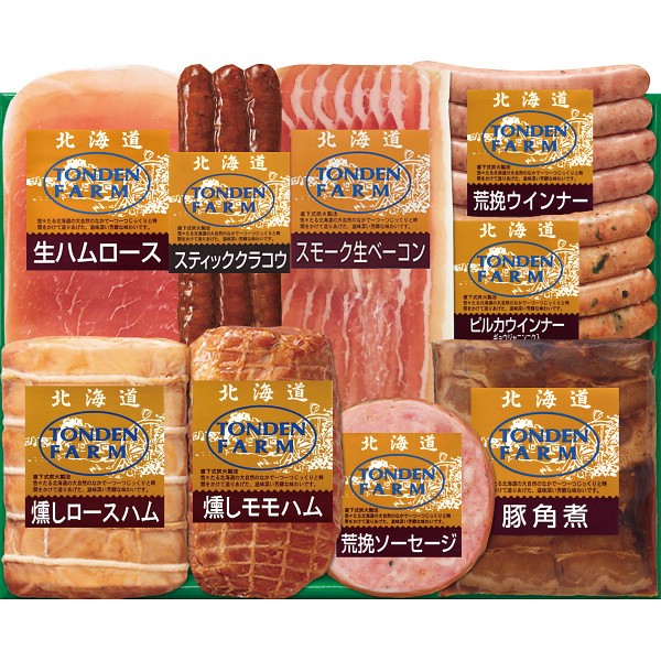 御祝.お返し,引出物,記念品は:北海道トンデンファームギフト TF-10D