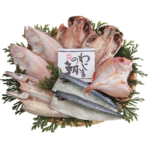 御祝.お返し,引出物,記念品は:わじまの朝干物セット５種９枚 1747137