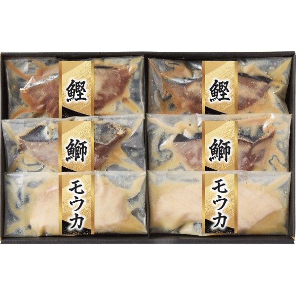 御祝.お返し,引出物,記念品は:漬匠の熟成　西京漬（６切） 1774849