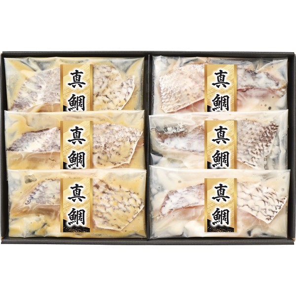 御祝.お返し,引出物,記念品は:漬匠の熟成　真鯛西京漬け＆粕漬けセット（６切） 1773591
