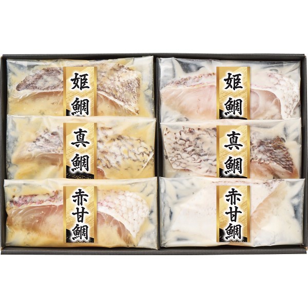 御祝.お返し,引出物,記念品は:漬匠の熟成　鯛づくし西京漬け＆粕漬けセット（６切） 1773590