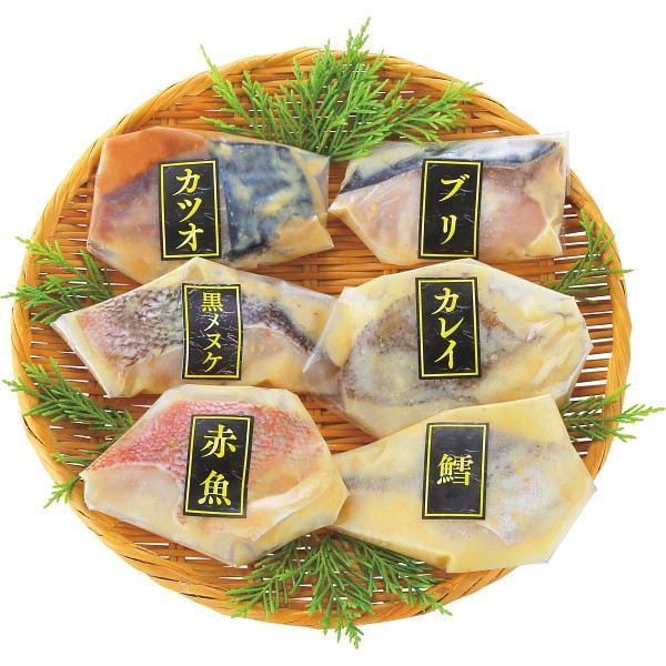 御祝.お返し,引出物,記念品は:手切り手仕込み西京漬さかな（６切） 1779161