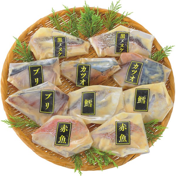 御祝.お返し,引出物,記念品は:手切り手仕込み西京漬さかな（１０切） 1779162