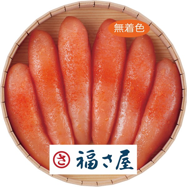 御祝.お返し,引出物,記念品は:福さ屋　無着色辛子明太子（３６０ｇ） 1748023