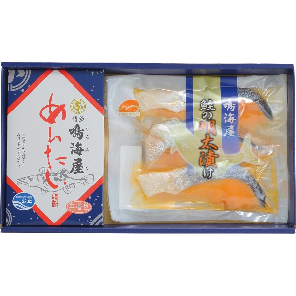 御祝.お返し,引出物,記念品は:鳴海屋　辛子明太子箱入と鮭の明太漬詰合せ 1780985