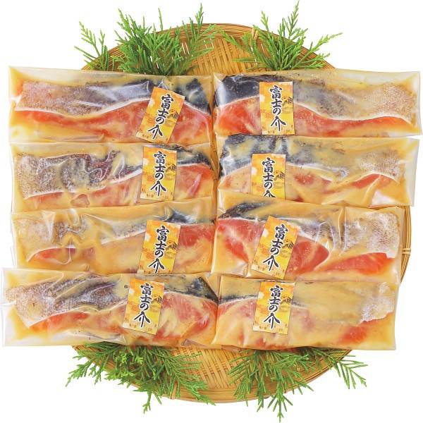 御祝.お返し,引出物,記念品は:富士の介　厚切りサーモン甲州漬けセット（８切） 1780923