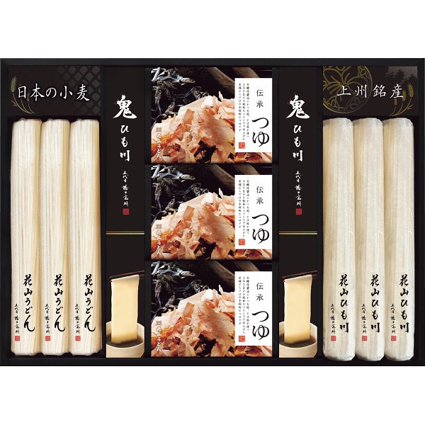 御祝.お返し,引出物,記念品は:花山うどん　つゆ付き詰合せ SH-30