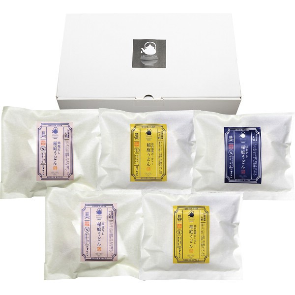 御祝.お返し,引出物,記念品は:お湯をかけるだけで出来る稲庭うどん Iｰ5B