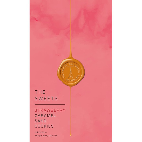 御祝.お返し,引出物,記念品は:ザ・スウィーツ　苺キャラメルサンドクッキー（５個） SSB5