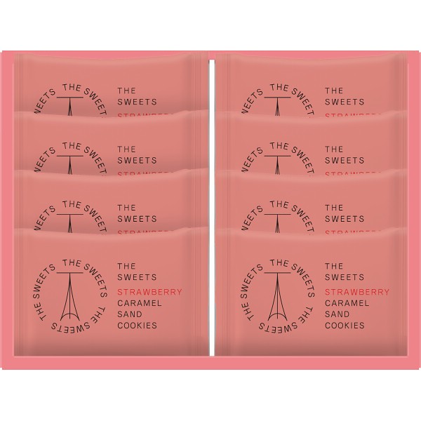 御祝.お返し,引出物,記念品は:ザ・スウィーツ　苺キャラメルサンドクッキー（８個） SSB8