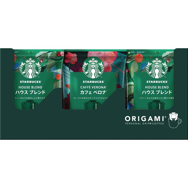 御祝.お返し,引出物,記念品は:ザ・スウィーツ　キャラメルサンドクッキー　スターバックスコーヒーギフト SCSB50R 