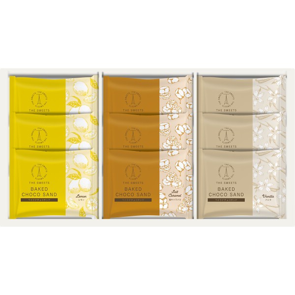 御祝.お返し,引出物,記念品は:シャディ１００周年　リト＠葉っぱ切り絵×ザ・スウィーツ　ベイクドチョコサンド（９個） TSBCS18