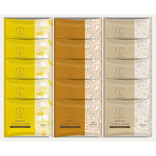 御祝.お返し,引出物,記念品は:シャディ１００周年　リト＠葉っぱ切り絵×ザ・スウィーツ　ベイクドチョコサンド（１５個） TSBCS30