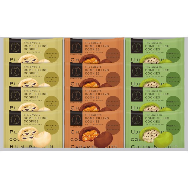 御祝.お返し,引出物,記念品は:ザ・スウィーツ　ドームフィリングクッキー（１２個） DF-2624