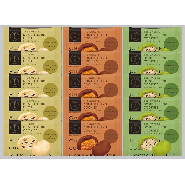 御祝.お返し,引出物,記念品は:ザ・スウィーツ　ドームフィリングクッキー（１５個） DF-2630