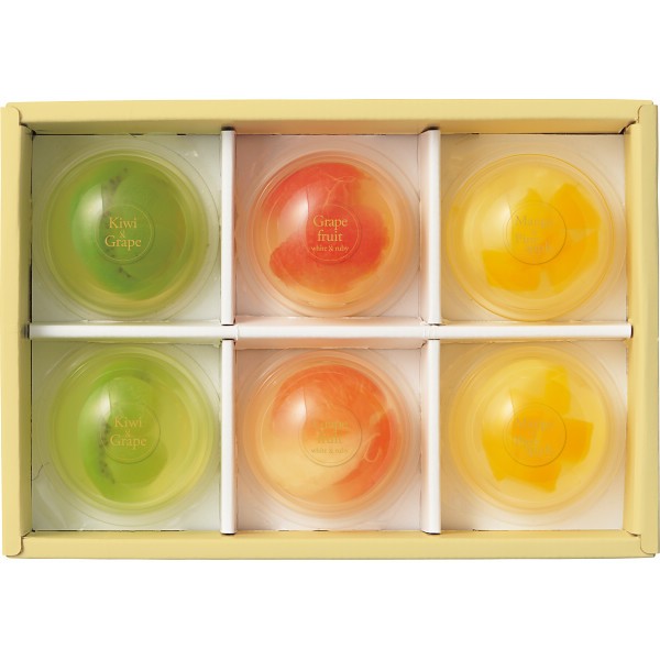 御祝.お返し,引出物,記念品は:ザ・スウィーツ　フルフルフルーツゼリー（６個） SFFFG6