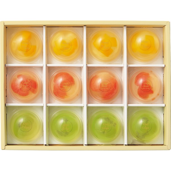 御祝.お返し,引出物,記念品は:ザ・スウィーツ　フルフルフルーツゼリー（１２個） SFFFG12