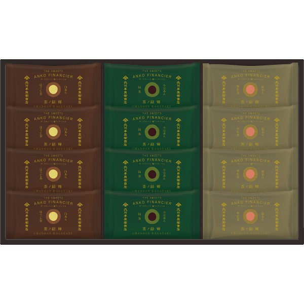 御祝.お返し,引出物,記念品は:北川半兵衞商店×ザ・スウィーツ　餡フィナンシェ（１２個） KG-2524