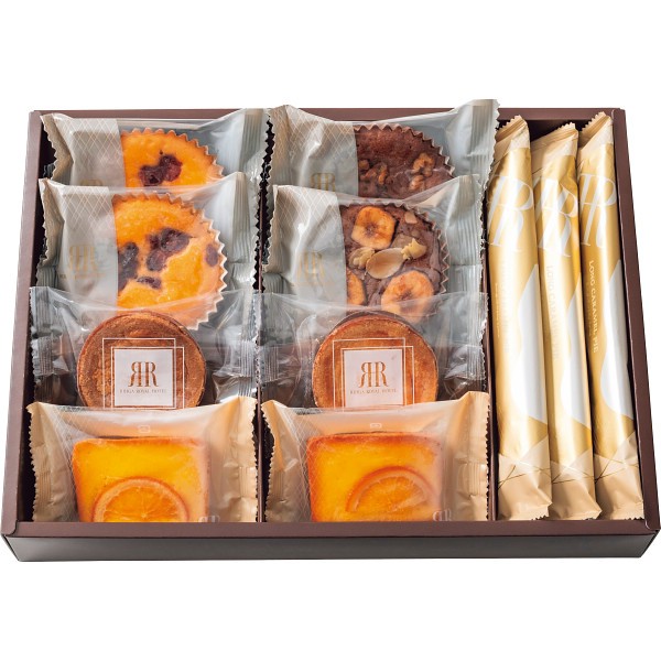 御祝.お返し,引出物,記念品は:リーガロイヤルホテル　ロイヤル・ガトー・アンサンブル（１１個） RRB-02A