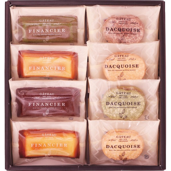 御祝.お返し,引出物,記念品は:自家挽きアーモンドのガトーセレクション（８個） 181
