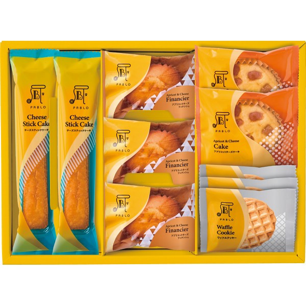 御祝.お返し,引出物,記念品は:ＰＡＢＬＯ　スイーツアトリエ（１０個） PBAｰ02A