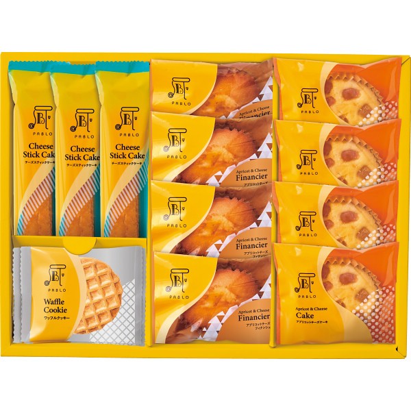 御祝.お返し,引出物,記念品は:ＰＡＢＬＯ　スイーツアトリエ（１５個） PBAｰ04A