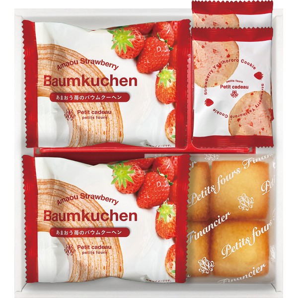 御祝.お返し,引出物,記念品は:あまおう苺バウムクーヘン＆プチフィナンシェ FAO-15RD