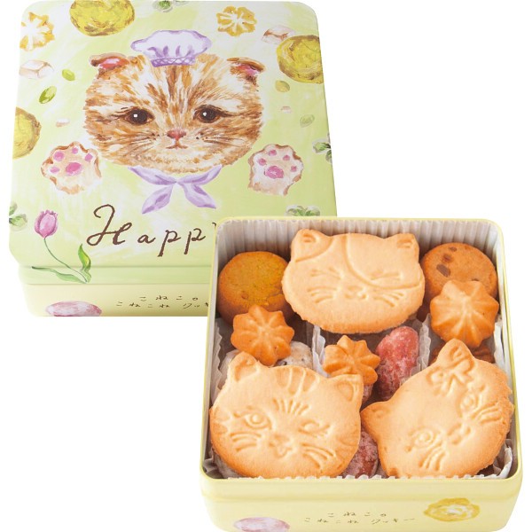 御祝.お返し,引出物,記念品は:こねこのこねこねクッキー缶 Ｈａｐｐｙ KN16-010