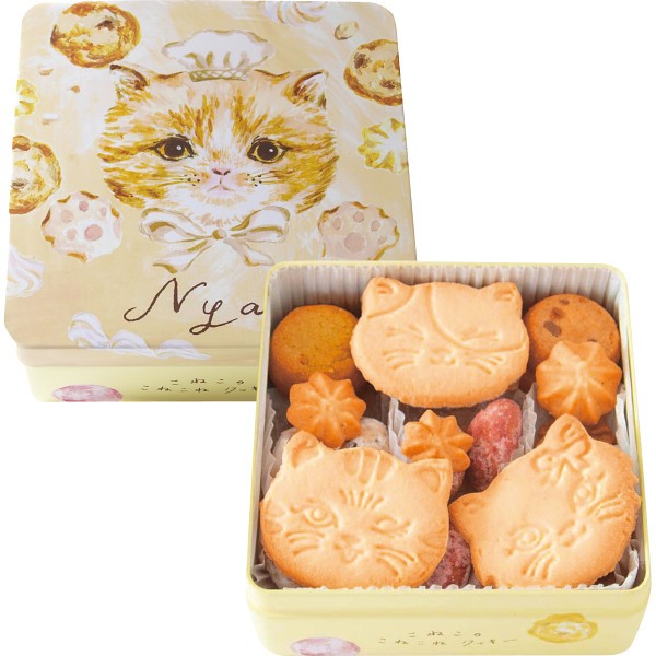 御祝.お返し,引出物,記念品は:こねこのこねこねクッキー缶 Ｎｙａｏ KN16-008