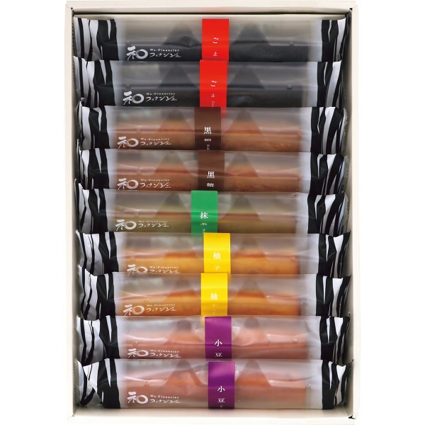 御祝.お返し,引出物,記念品は:和フィナンシェ（９個） 66